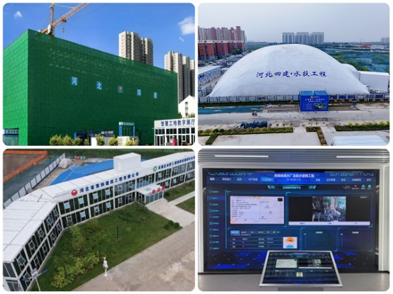 创标杆！四分公司西南地表水厂项目获评全国建设工程安全生产标准化工地学习交流项目